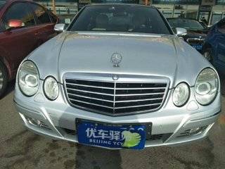 北京福匯祥和舊機動車經紀