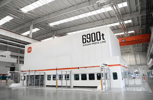 曝小米汽車工廠停工 官方緊急回應(yīng)