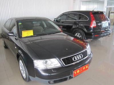 經(jīng)典座駕回顧 2002款?yuàn)W迪A6 2.4技術(shù)領(lǐng)先型與臨沂飛馳舊機(jī)動(dòng)車經(jīng)紀(jì)服務(wù)