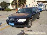 上海明飛舊機(jī)動(dòng)車經(jīng)紀(jì) 專業(yè)高價(jià)回收二手車服務(wù)